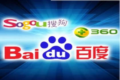 百度推广平台案例分享：助力企业品牌腾飞