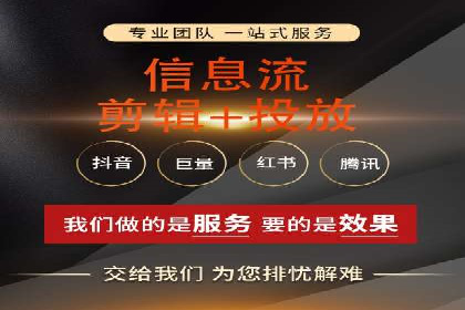 竞价推广公司案例分析：成功案例解析