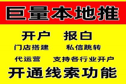 SEM代运营案例：揭秘搜索营销策略